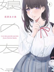 机械之心